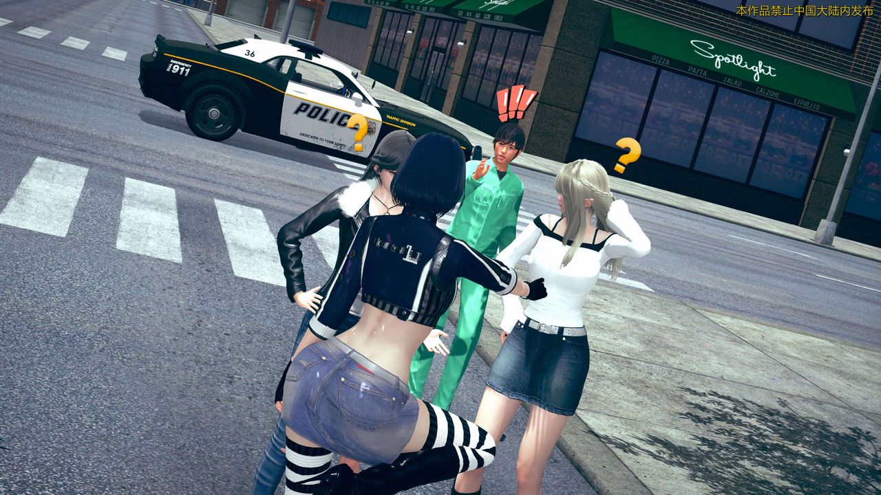 [3D]ElfSoul精魂之靈番外篇第01話