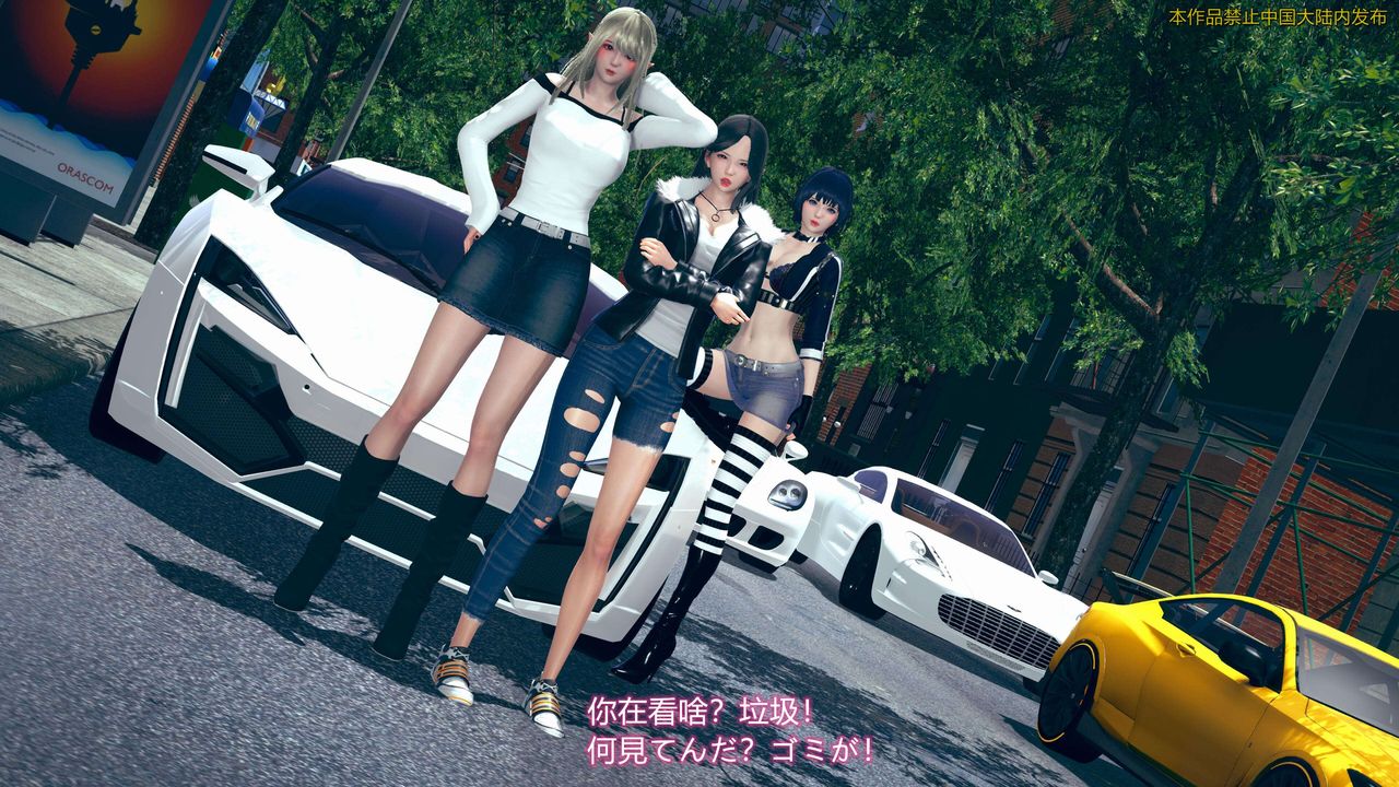 [3D]ElfSoul精魂之灵番外篇第01话