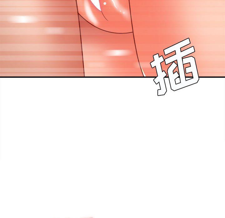 想做你的助手第22话