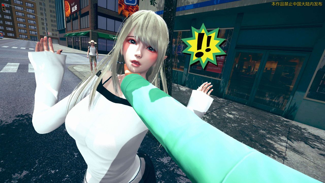 [3D]ElfSoul精魂之灵番外篇第01话