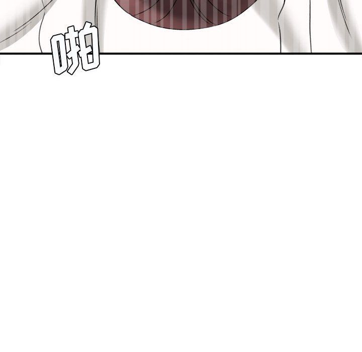 想做你的助手第22话