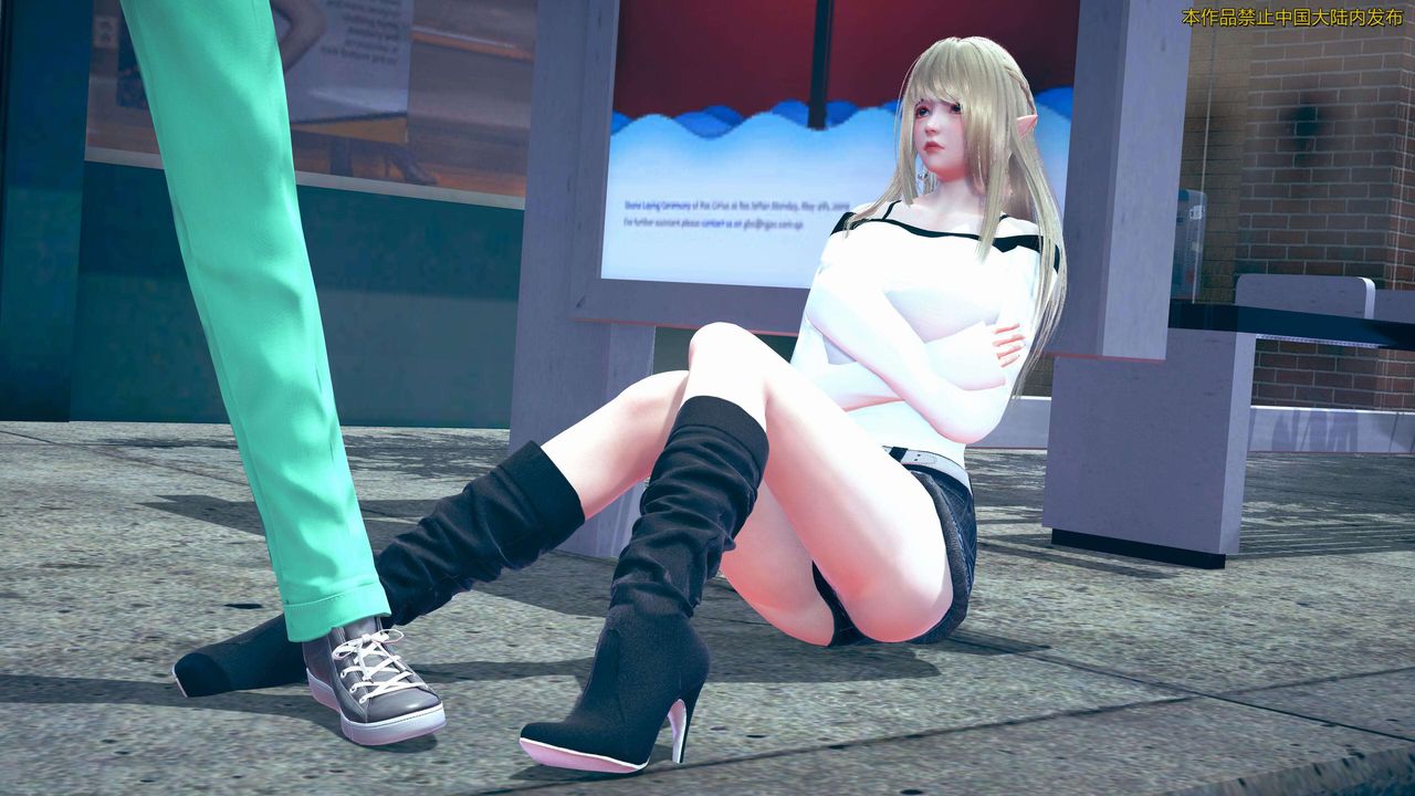 [3D]ElfSoul精魂之灵番外篇第01话