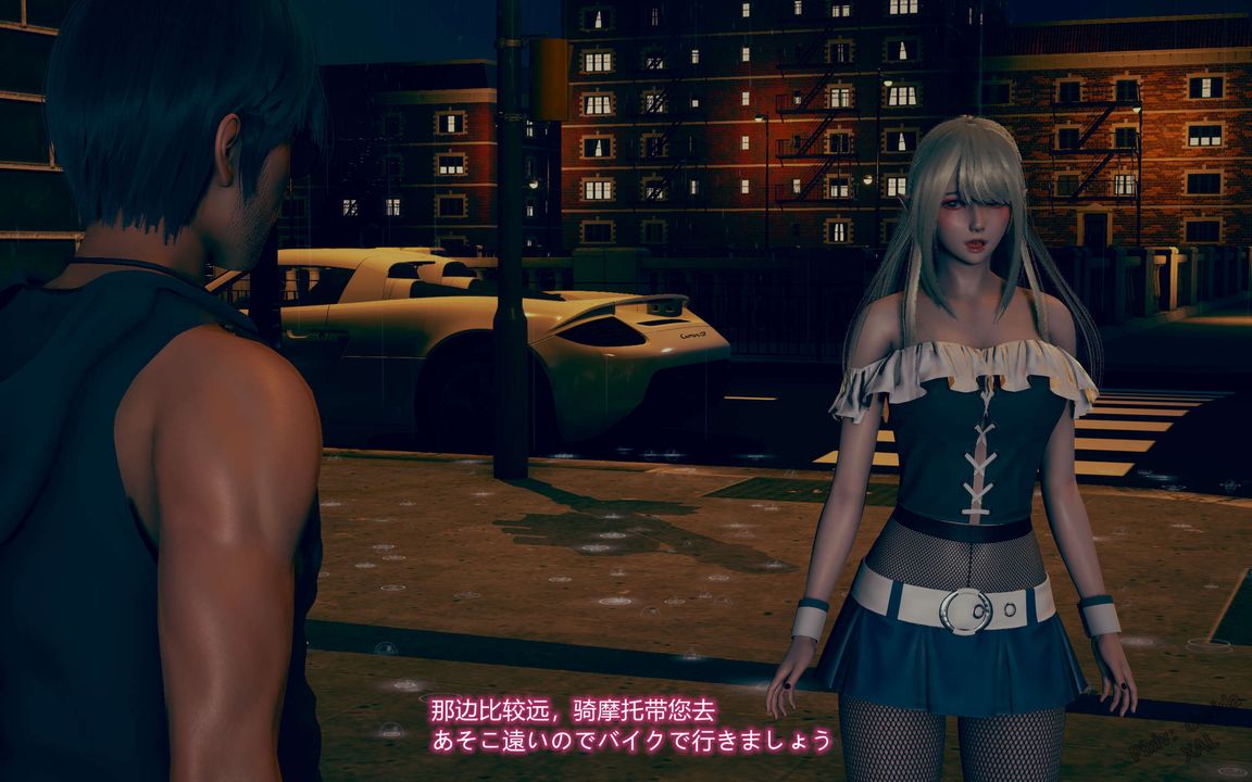 [3D]ElfSoul精魂之灵番外篇第02话