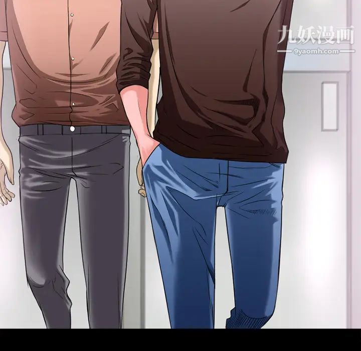 超乎想像第12话