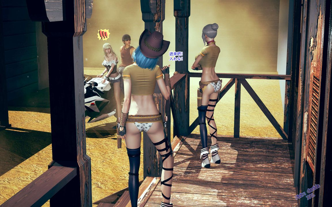 [3D]ElfSoul精魂之灵番外篇第02话