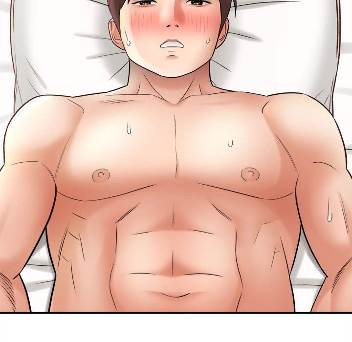 想做你的助手第22话