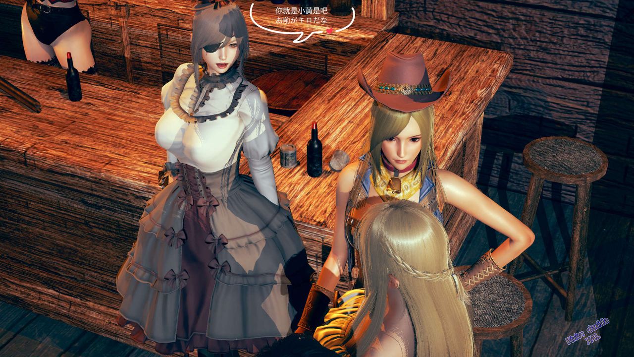 [3D]ElfSoul精魂之灵番外篇第02话