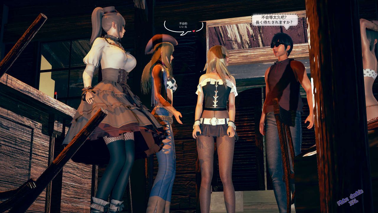 [3D]ElfSoul精魂之灵番外篇第03话