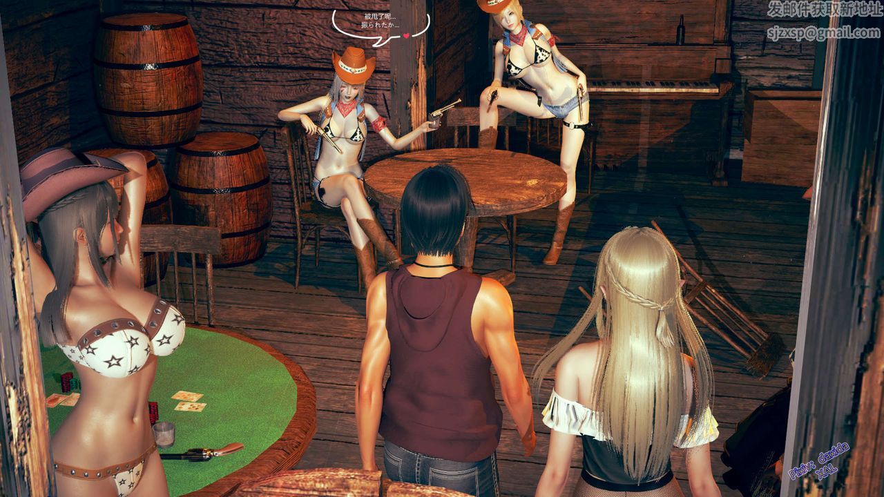 [3D]ElfSoul精魂之灵番外篇第03话