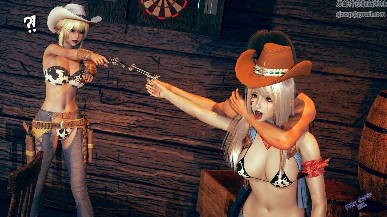 [3D]ElfSoul精魂之灵番外篇第03话