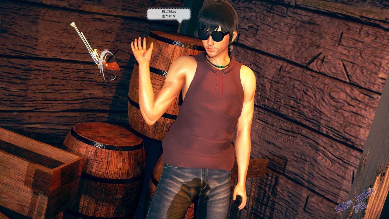 [3D]ElfSoul精魂之灵番外篇第04话