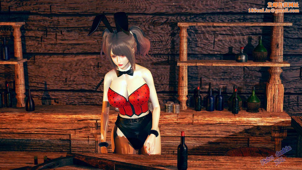 [3D]ElfSoul精魂之灵番外篇第04话