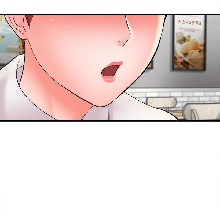 想做你的助手第24话