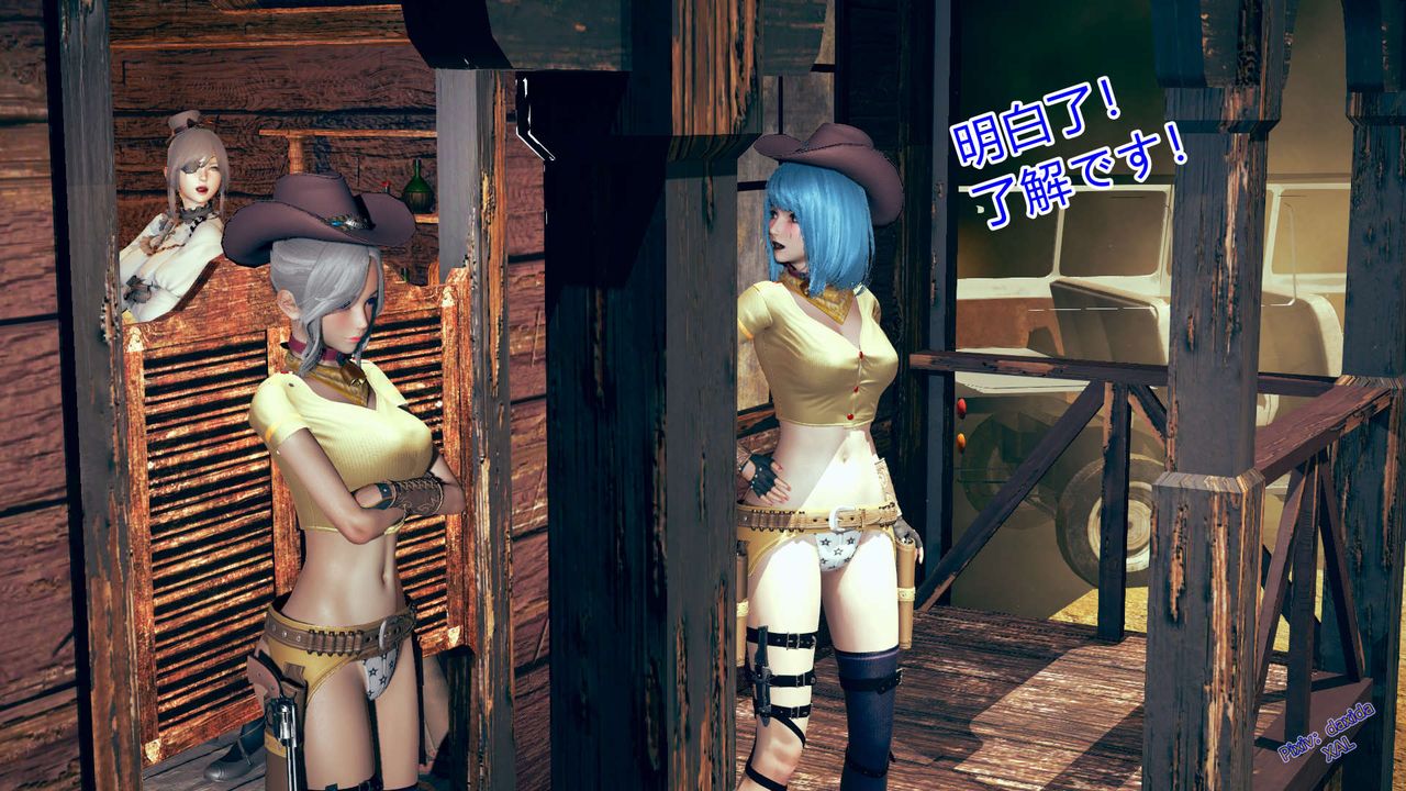 [3D]ElfSoul精魂之灵番外篇第05话