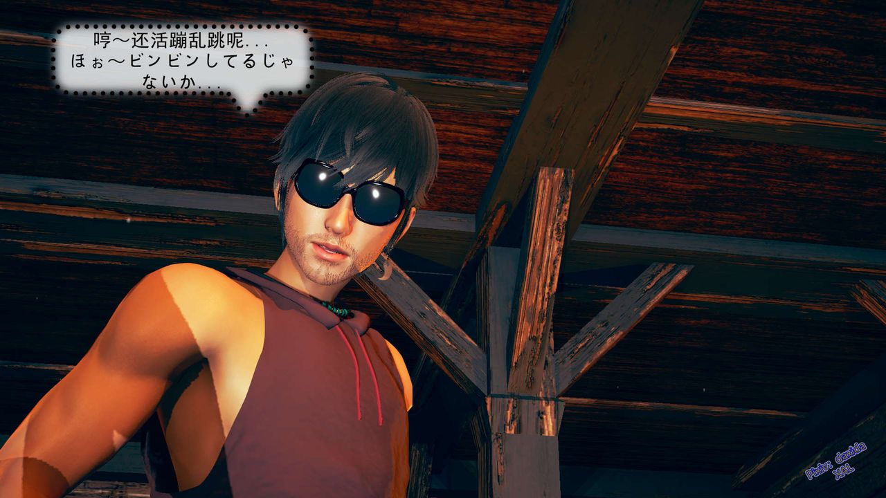 [3D]ElfSoul精魂之灵番外篇第05话