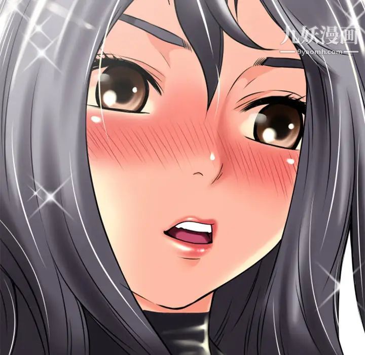 超乎想像第18话