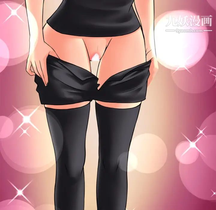 超乎想像第18话