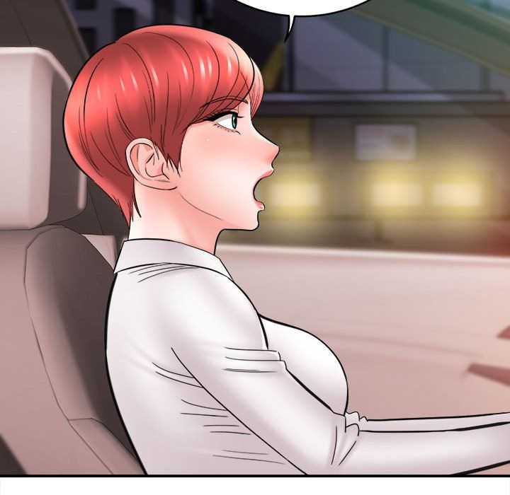 想做你的助手第25话