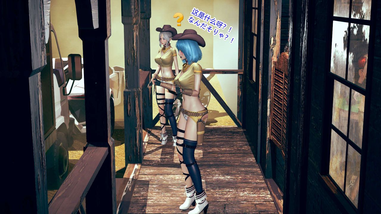 [3D]ElfSoul精魂之灵番外篇第06话