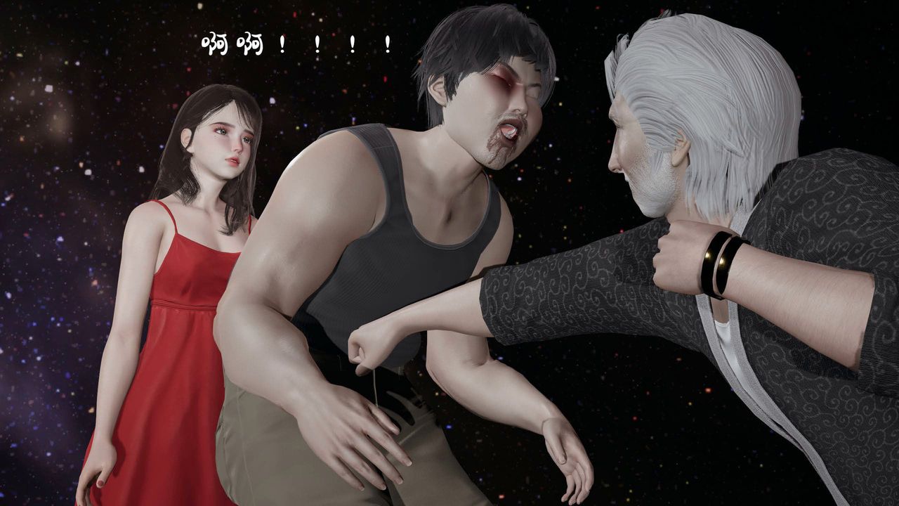 [3D]意识控製系统第43话-最终话