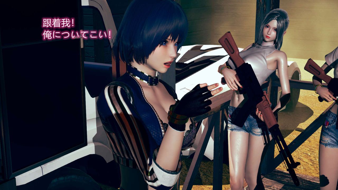 [3D]ElfSoul精魂之灵番外篇第06话