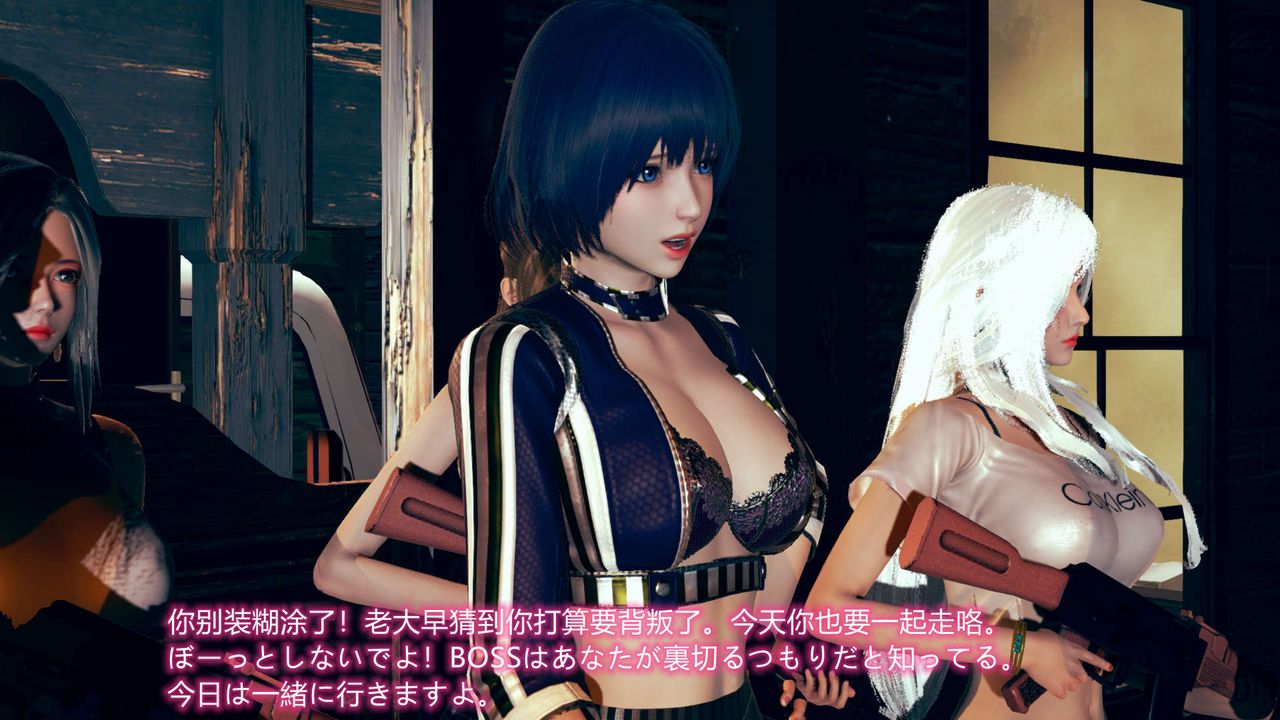 [3D]ElfSoul精魂之灵番外篇第06话