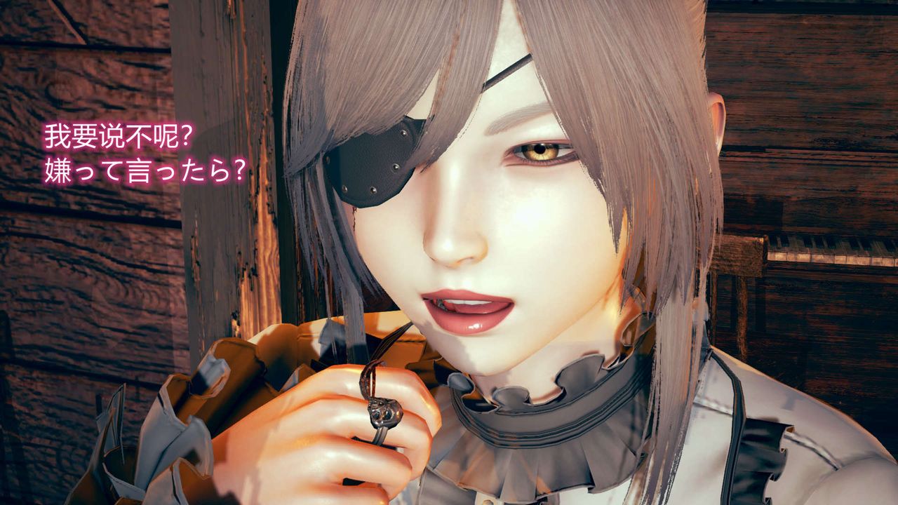 [3D]ElfSoul精魂之灵番外篇第06话