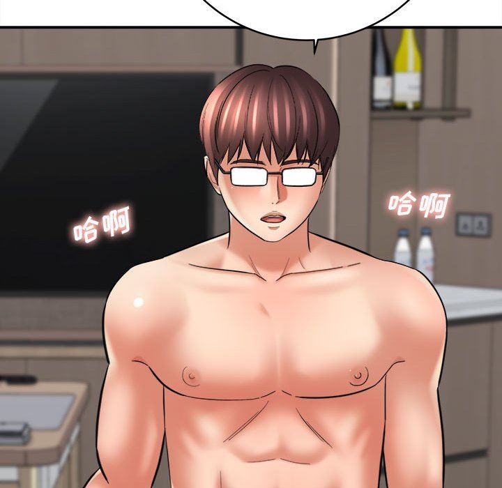 想做你的助手第27话