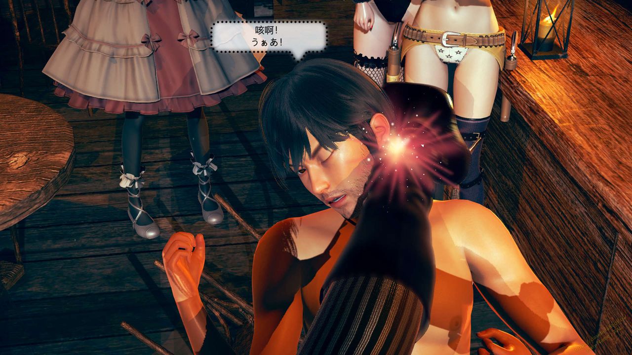 [3D]ElfSoul精魂之灵番外篇第07话