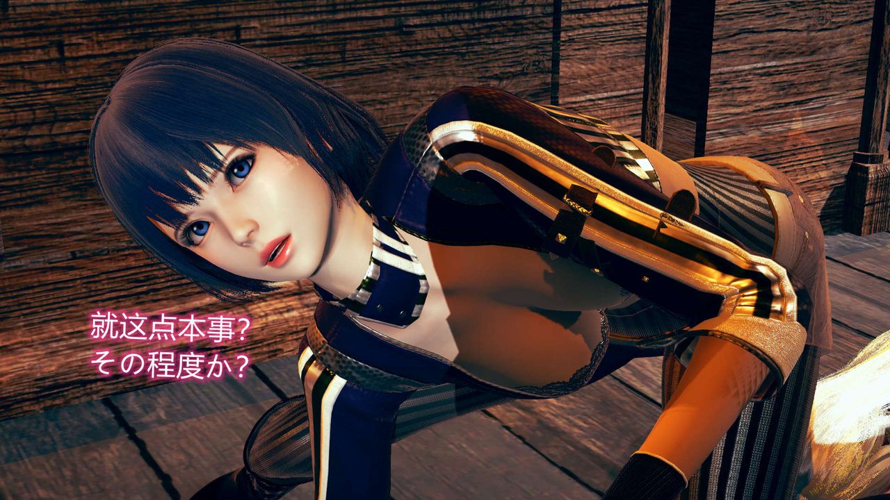 [3D]ElfSoul精魂之灵番外篇第07话