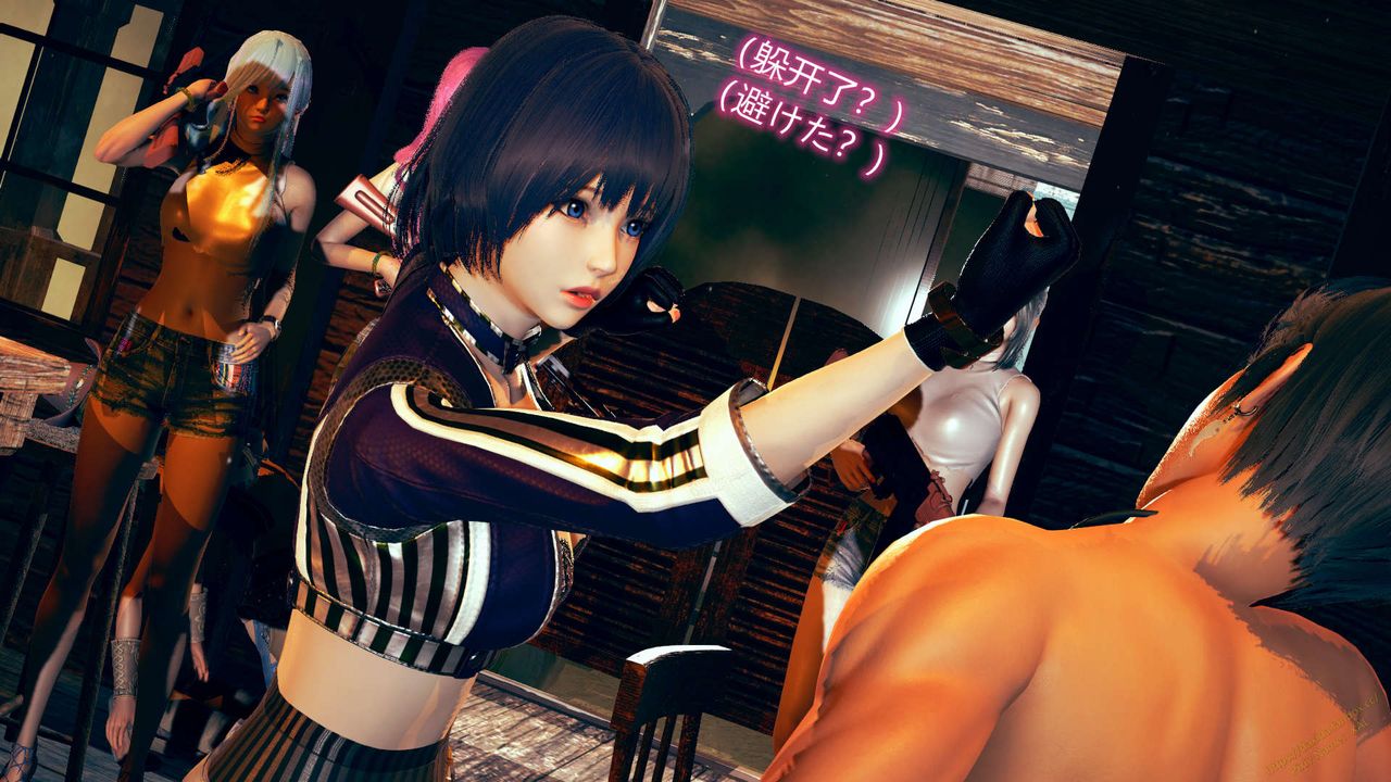 [3D]ElfSoul精魂之灵番外篇第07话