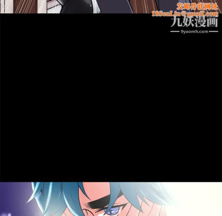 超乎想像第22话