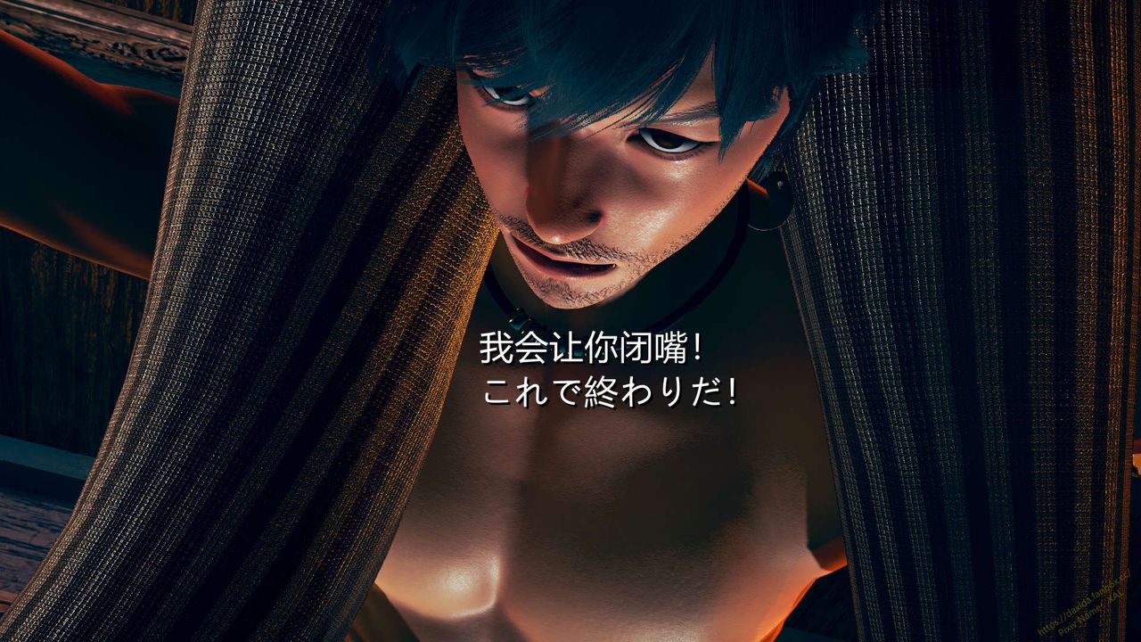 [3D]ElfSoul精魂之靈番外篇第07話