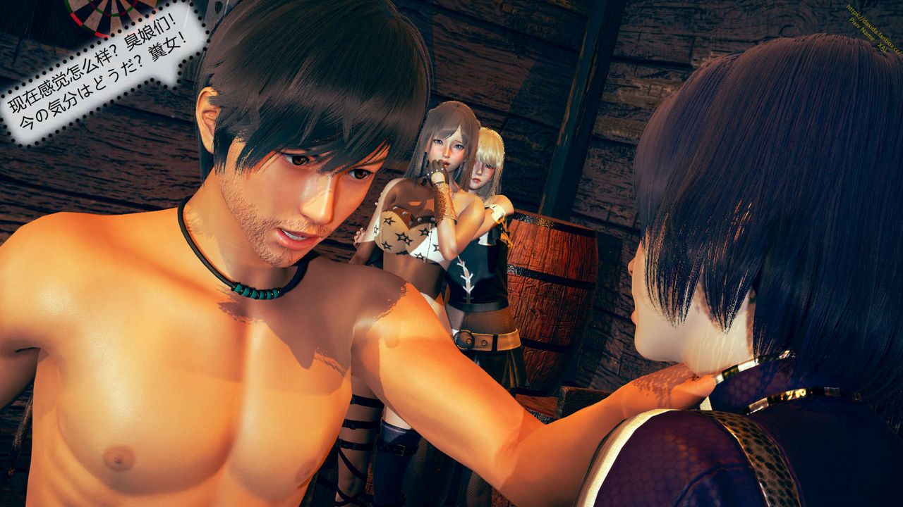 [3D]ElfSoul精魂之灵番外篇第07话