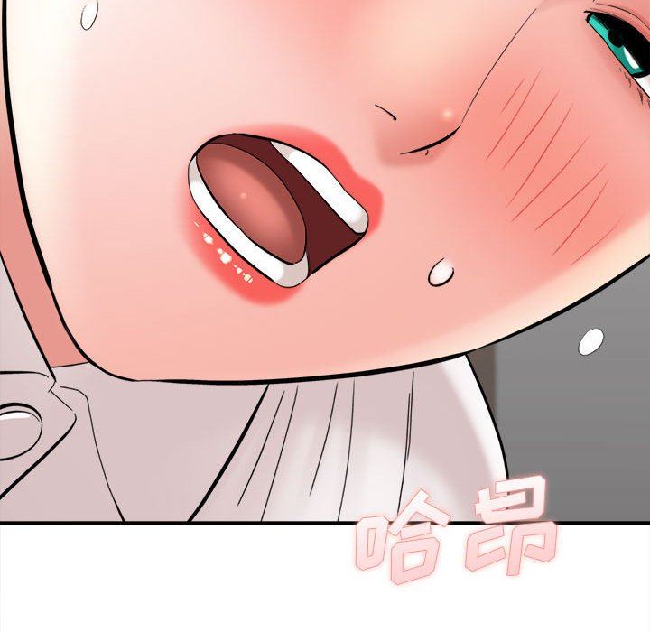 想做你的助手第27话