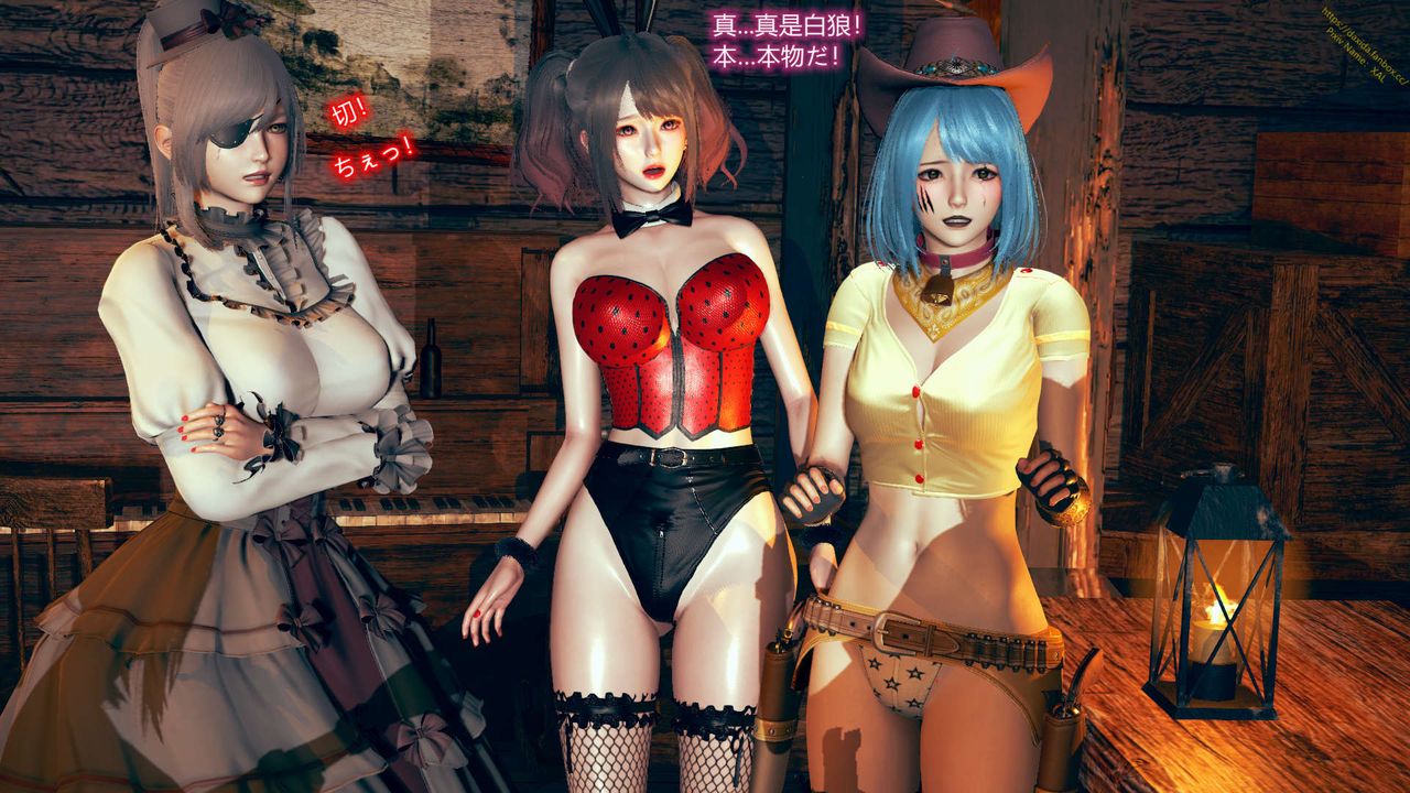 [3D]ElfSoul精魂之灵番外篇第07话