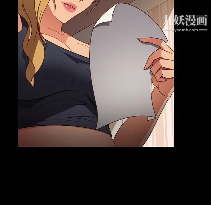 暴发户老金第55话