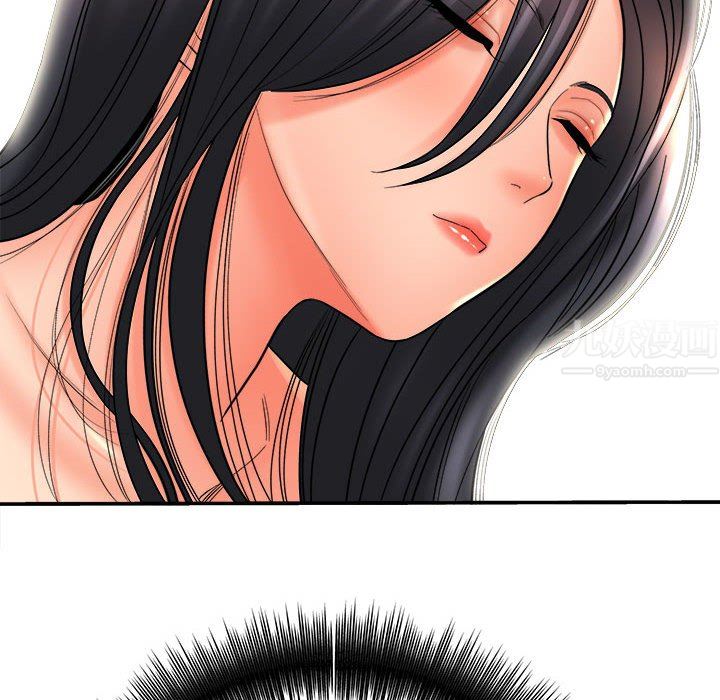 想做你的助手第27话