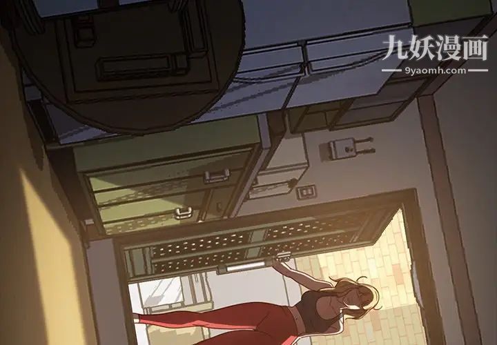 暴发户老金第56话-最终话(完结)