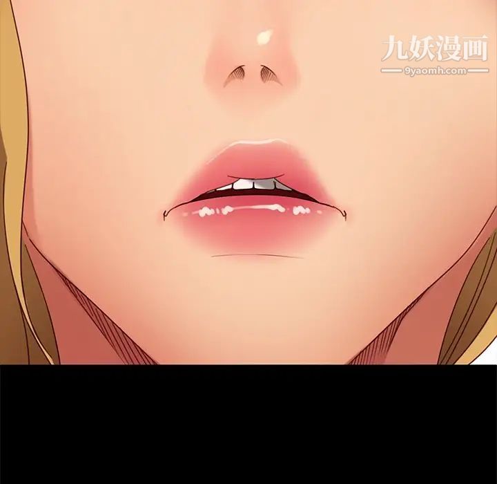 暴发户老金第56话-最终话(完结)