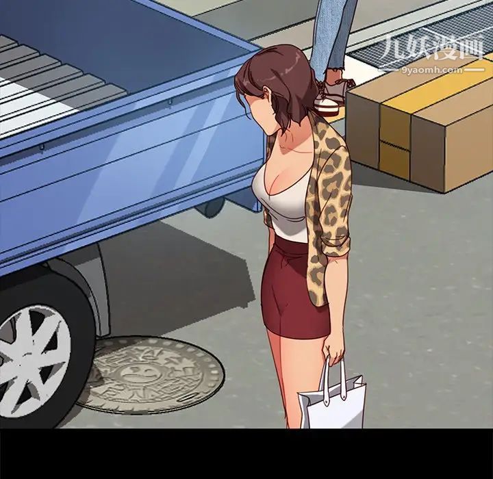 暴发户老金第56话-最终话(完结)