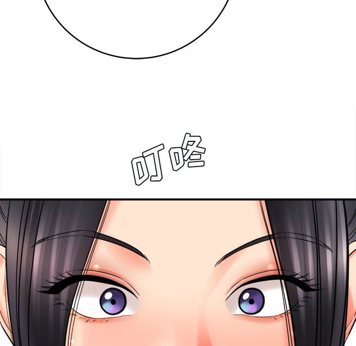 想做你的助手第27话