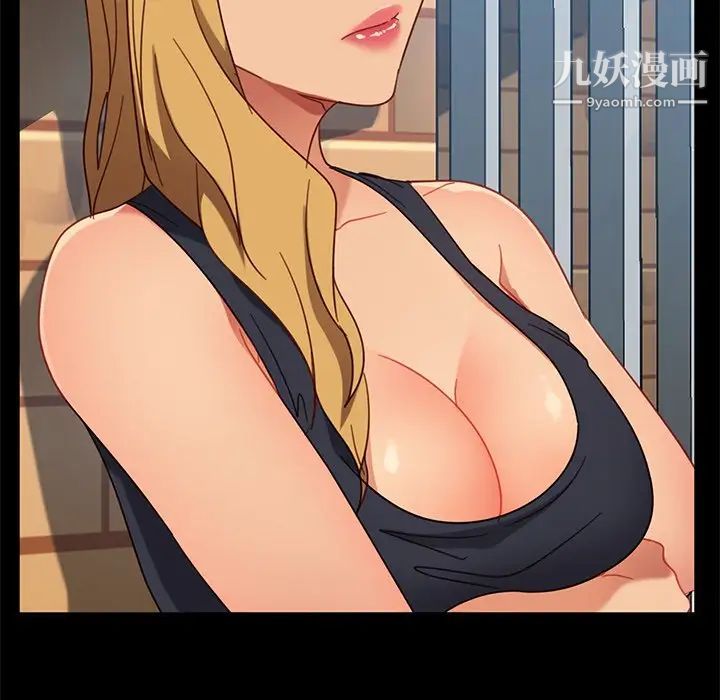 暴发户老金第56话-最终话(完结)