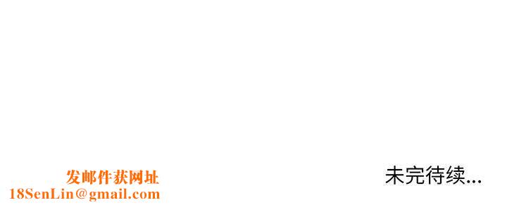 想做你的助手第27话