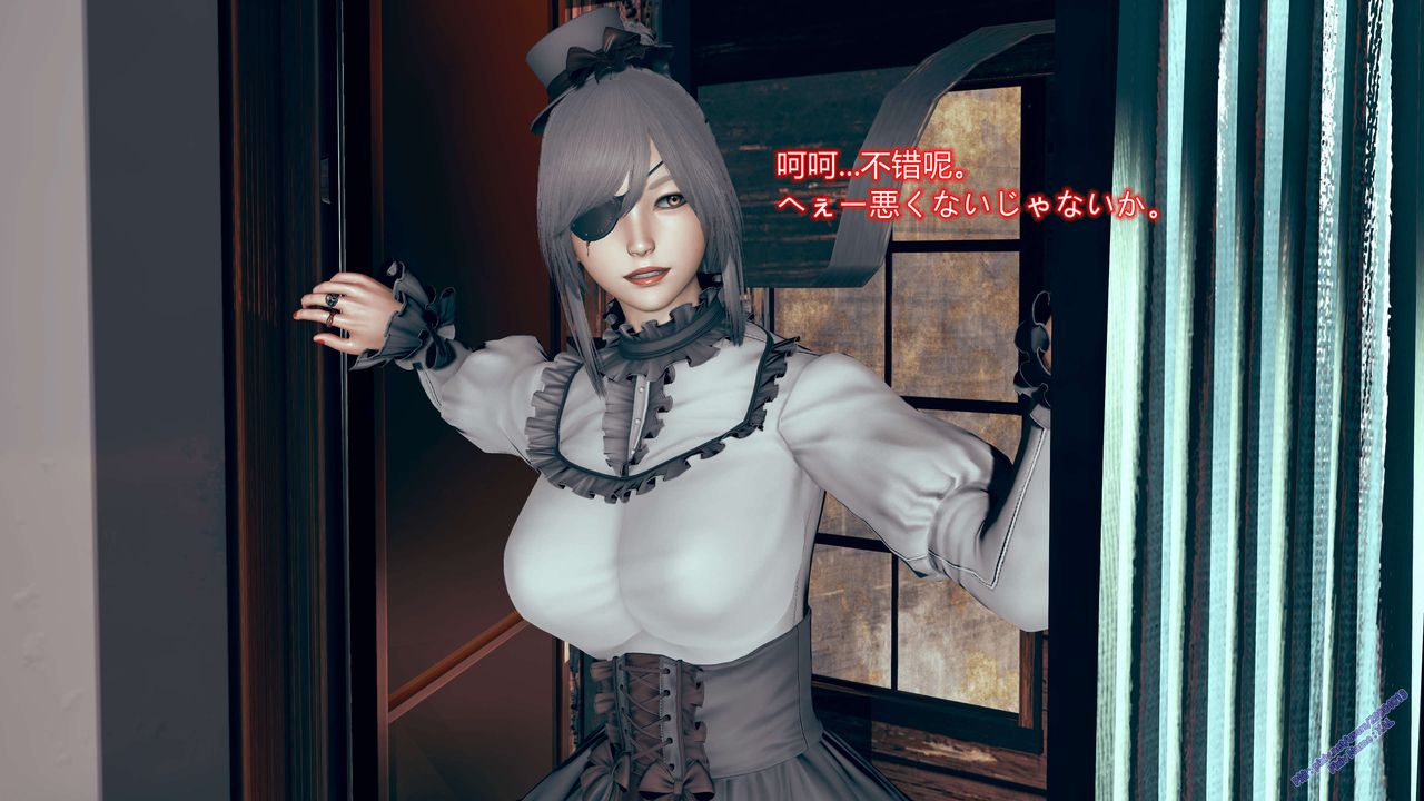 [3D]ElfSoul精魂之灵番外篇第08话