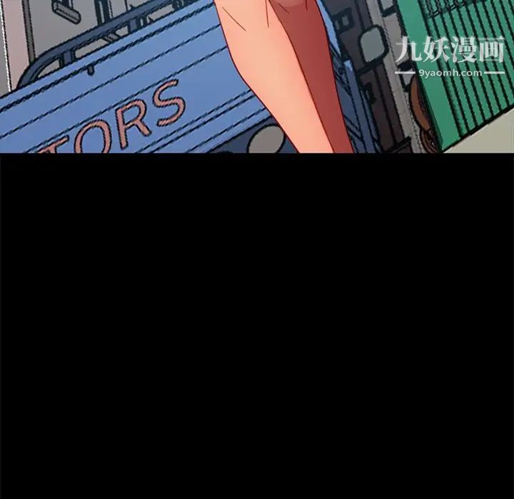 暴发户老金第56话-最终话(完结)