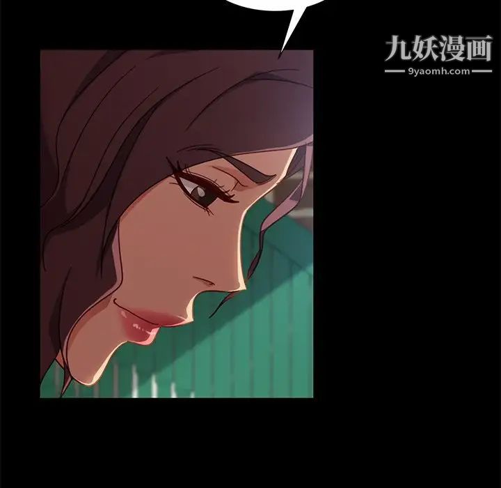 暴发户老金第56话-最终话(完结)