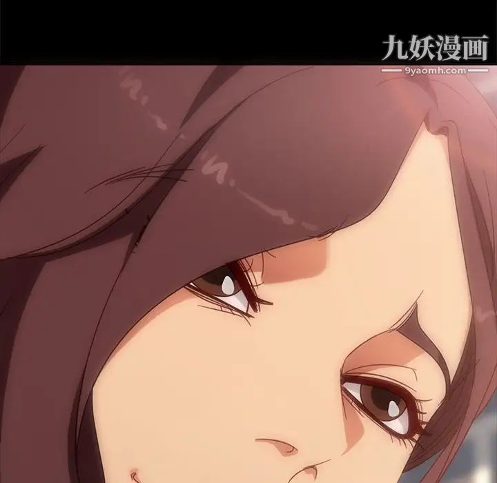 暴发户老金第56话-最终话(完结)