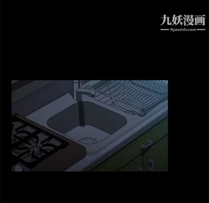 暴发户老金第56话-最终话(完结)