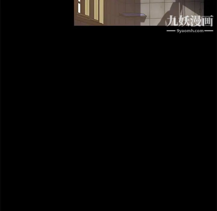 暴发户老金第56话-最终话(完结)